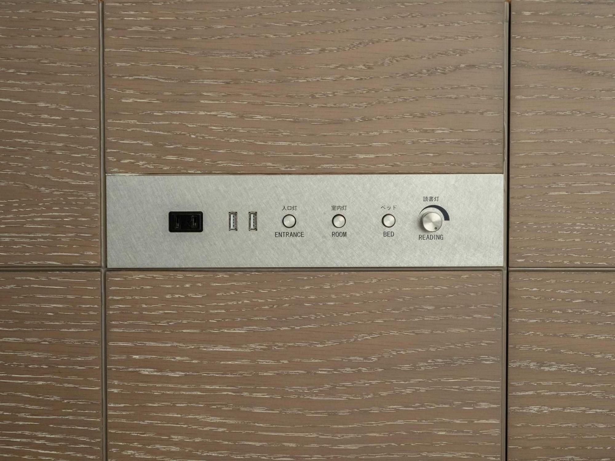 Insomnia Kyoto Oike Hotell Exteriör bild